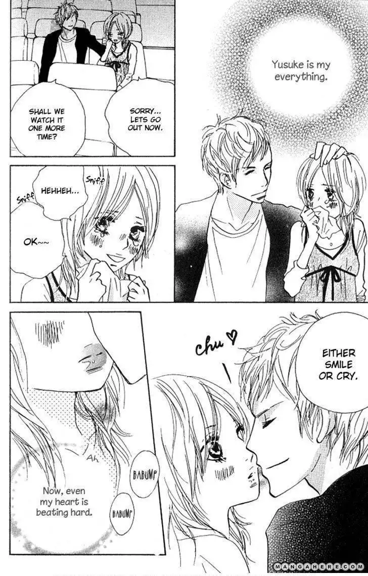 Nakigao ni Kiss Chapter 2 54